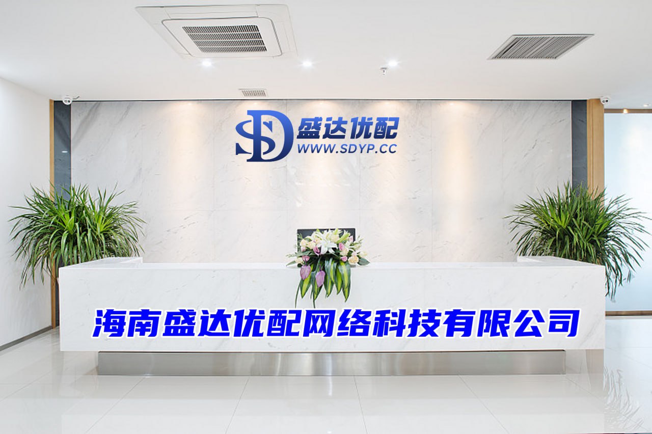长胜证券-长胜证券官网-陕西股票配资公司-免费杠杆配资门户网