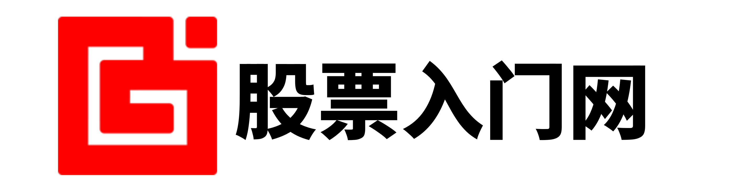 泰禾优配,东莞股票配资,炒股配资平台大全